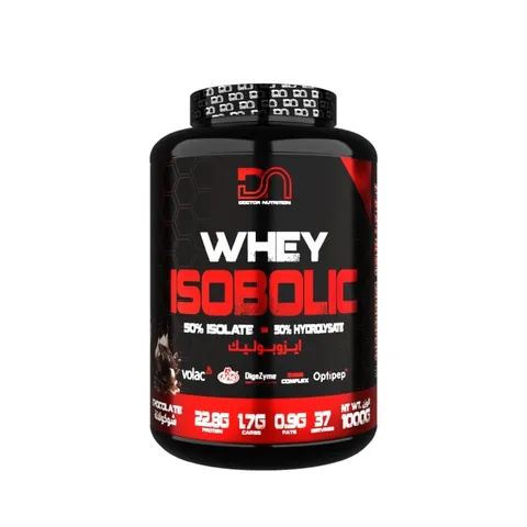 isoBolic 1kg