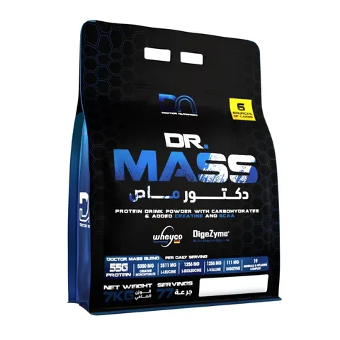 DR Mass 7kg