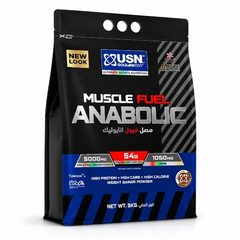 Anabolic Muscle Fuel 5kg