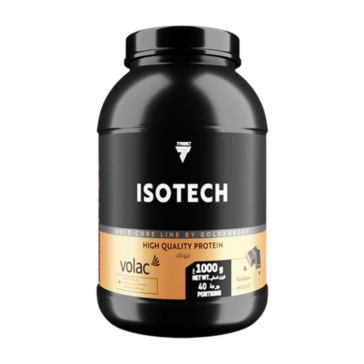 IsoTech 1kg - Image 1