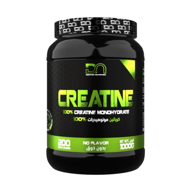 Creatine Monohydrate 1kg - Image 1