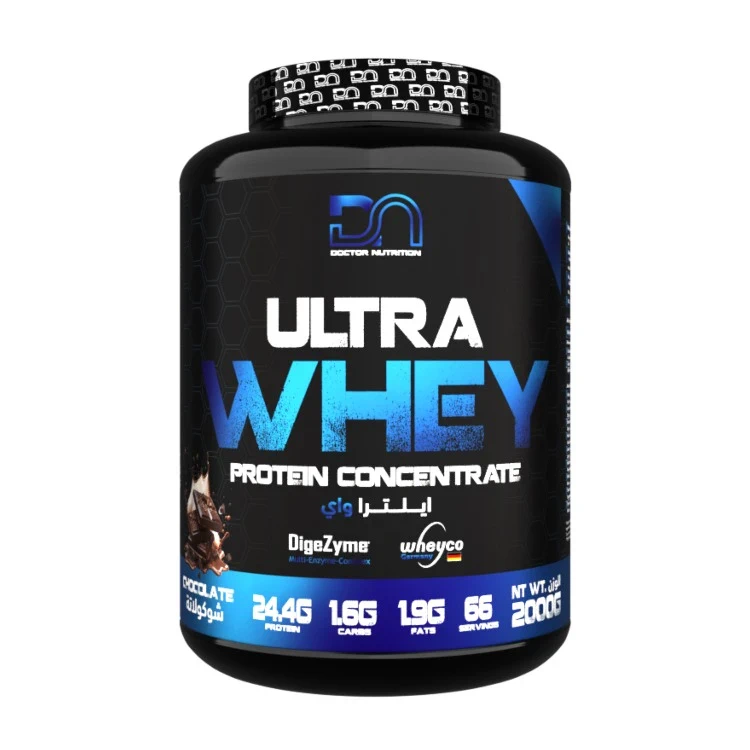 Ultra Whey 2kg - Image 1