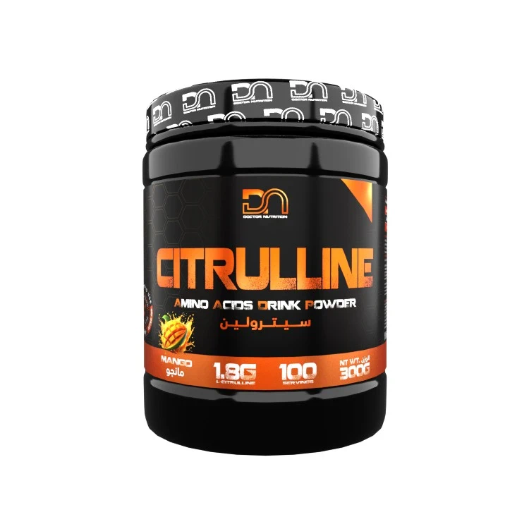 Citrulline 300g - Image 1