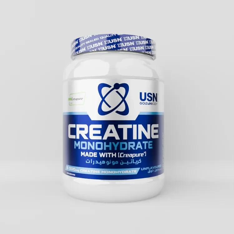 Creapure 1kg - Image 1