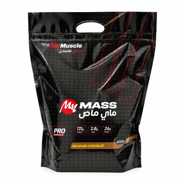 My Mass 6kg - Image 1