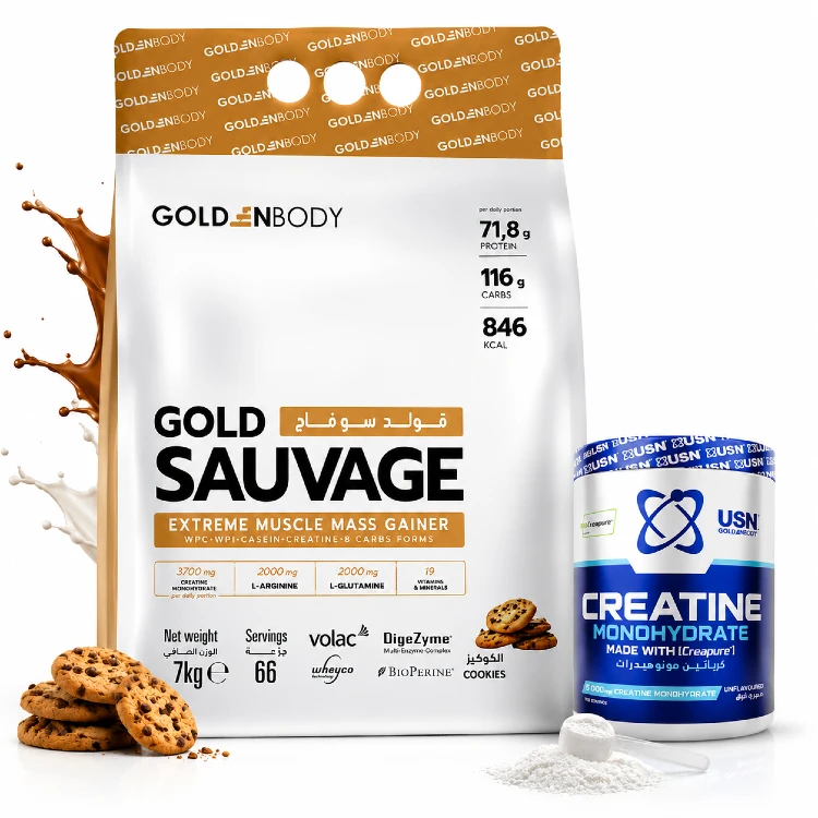 Gold Sauvage 7kg + Creapure 300g - Image 1
