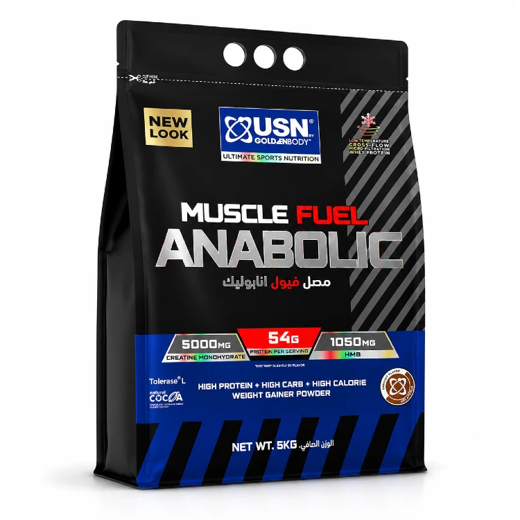 Anabolic Muscle Fuel 5kg - Image 1