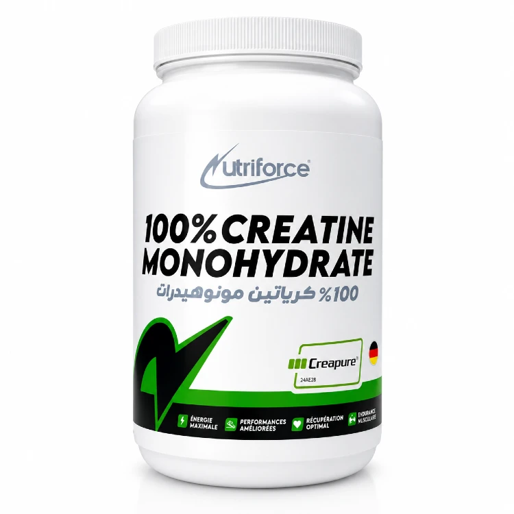 Creapure 1kg - Image 1