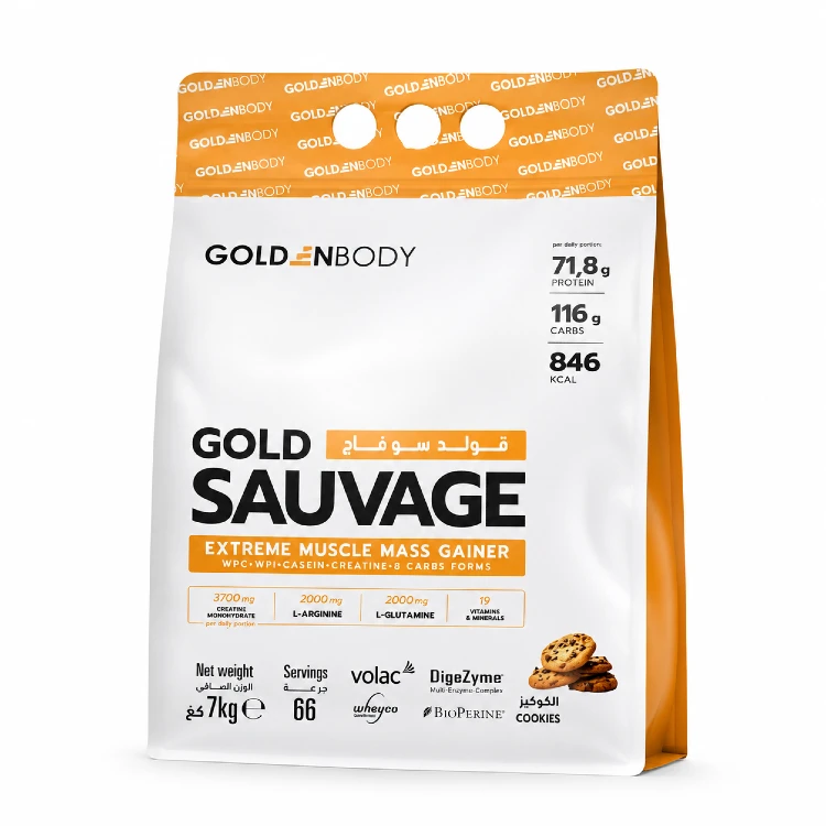 Gold Sauvage 7kg - Image 1